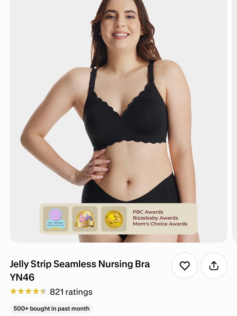 Seamless Nursing Bra in Black - NWT never worn
